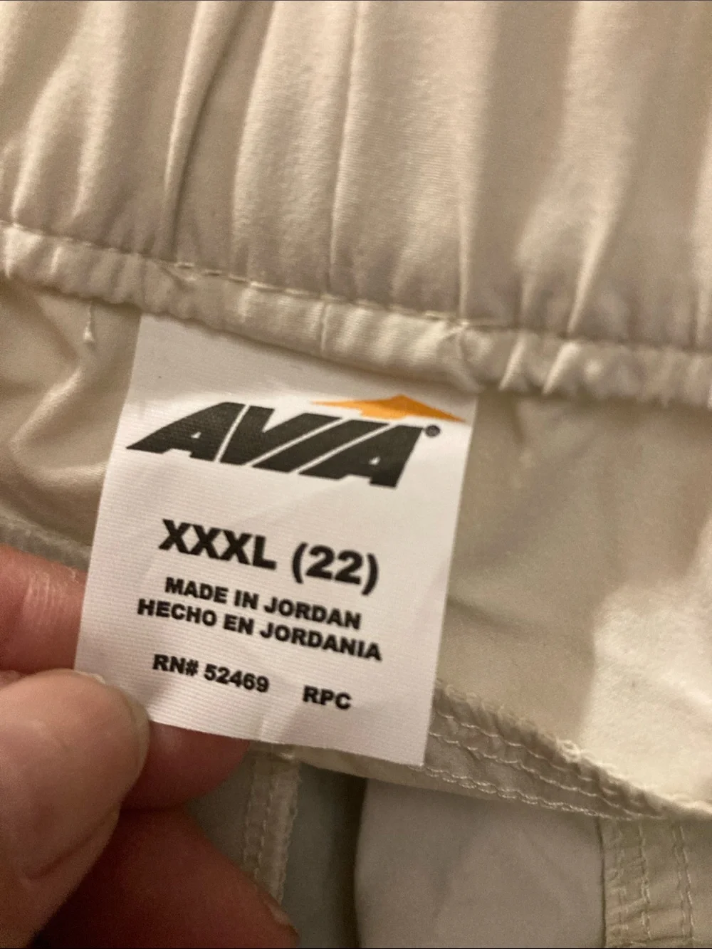 Avia Cream Shorts‎ XXXL NWT